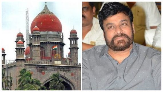 ತೆಲಂಗಾಣ ಹೈಕೋರ್ಟ್‌ ಆದೇಶದಿಂದ ತೆಲುಗು ಚಿತ್ರರಂಗ ನಿರಾಳ 