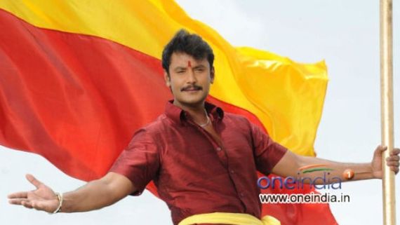 ಕನ್ನಡ ಬಾವುಟ ಸುಟ್ಟವರ ವಿರುದ್ಧ ನಟ ದರ್ಶನ್‌ ಆಕ್ರೋಶ! 