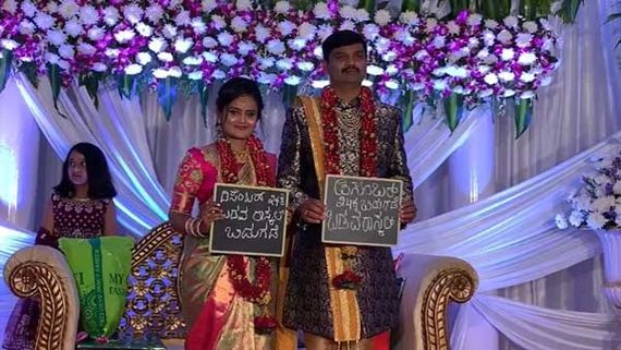 ಡಾಲಿ ಧನಂಜಯ್‌ 'ಬಡವ ರಾಸ್ಕಲ್'ಗಾಗಿ ಮದುವೆ ಮನೆಯಲ್ಲಿ ಸ್ಲೇಟ್ ಹಿಡಿದ ವಧು ವರ 