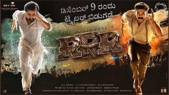 30 ಥಿಯೇಟರ್‌ಗಳಲ್ಲಿ RRR ಟ್ರೈಲರ್: ಬೆಂಗಳೂರಿಗೆ ದೌಡಾಯಿಸಿದ ಆಲಿಯಾ, ಜಕ್ಕಣ್ಣ, ರಾಮ್ , ಜೂ.ಎನ್‌ಟಿಆರ್ 