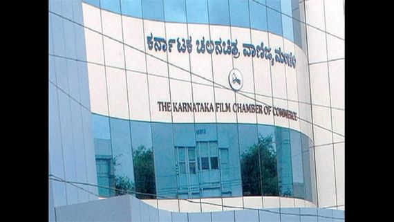 ಡಿಸೆಂಬರ್ 31ರಂದು ಚಿತ್ರರಂಗ ಬಂದ್ ಇಲ್ಲ: ರಾಜ್ಯ ಬಂದ್‌ಗೆ ನೈತಿಕ ಬೆಂಬಲ 