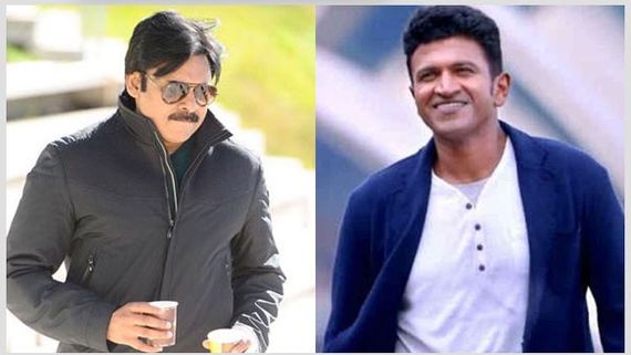  ತೆಲುಗು ಪವರ್‌ಸ್ಟಾರ್ ಪವನ್ ಕಲ್ಯಾಣ್ ಅಭಿಮಾನಿಗಳಿಂದ ಕನ್ನಡ ಪವರ್‌ಸ್ಟಾರ್ ಅಪ್ಪು ನೆನಪಲ್ಲಿ ನೇತ್ರದಾನ 