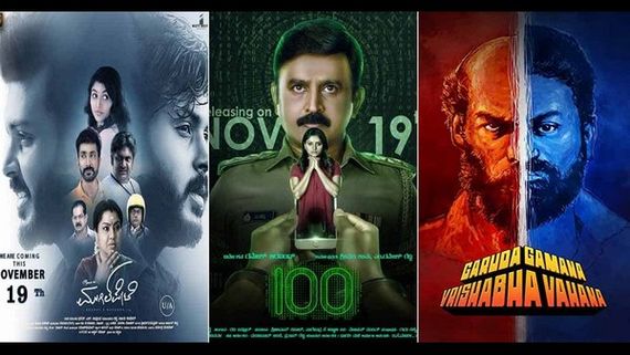 ಕನ್ನಡಕ್ಕೆ ಬೇಕಿರುವುದು ಪ್ಯಾನ್ ಇಂಡಿಯಾ ಅಥವಾ ಕಂಟೆಂಟ್ ಓರಿಯಂಟೆಡ್ ಸಿನಿಮಾಗಳು 