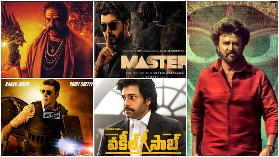 2021ರಲ್ಲಿ ಅತಿ ಹೆಚ್ಚು ಗಳಿಸಿದ ಸಿನಿಮಾಗಳಿವು: ನಂ1 ಪಟ್ಟ ಯಾರಿಗೆ? 