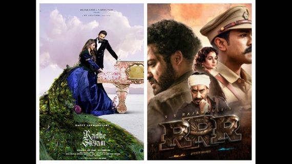 RRR, ರಾಧೆ ಶ್ಯಾಮ್ ಚಿತ್ರಕ್ಕೆ ಓಮಿಕ್ರಾನ್ ಶಾಕ್! 