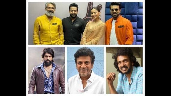 ಬೆಂಗಳೂರು ಅರಮನೆ ಮೈದಾನದಲ್ಲಿ RRR ಅದ್ಧೂರಿ ಕಾರ್ಯಕ್ರಮ: ಸಿ.ಎಂ ಉದ್ಘಾಟನೆ! 