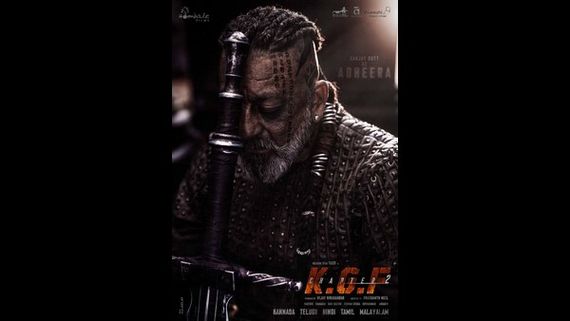 ಕನ್ನಡದ ಮತ್ತೊಂದು ಸಿನಿಮಾದಲ್ಲಿ ವಿಲನ್ ಆಗಲಿದ್ದಾರೆ 'ಅಧೀರ' ಸಂಜಯ್ ದತ್! 