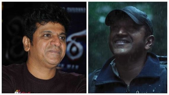 'ಗಂಧದ ಗುಡಿ' ಟೀಸರ್ ನೋಡಿ ಶಾಕ್ ಆಯಿತು: ಶಿವರಾಜ್ ಕುಮಾರ್ 