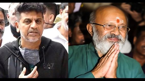 ಶಿವರಾಂ ಅವರೊಟ್ಟಿಗಿನ ನಂಟು ಬಿಚ್ಚಿಟ್ಟ ಶಿವರಾಜ್ ಕುಮಾರ್ 