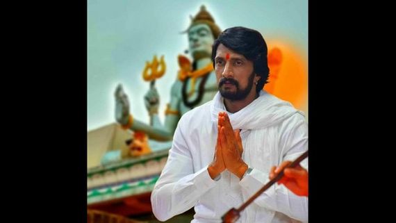 'ನಮ್ಮನೆ ಮದುವೆ': ಸುದೀಪ್ ಚಾರಿಟೇಬಲ್ ಸೊಸೈಟಿಯಿಂದ ಸಾಮೂಹಿಕ ವಿವಾಹ 