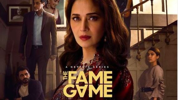 ಸೂಪರ್‌ಸ್ಟಾರ್ ಅನಾಮಿಕಾಳಾಗಿ ಒಟಿಟಿಗೆ ಎಂಟ್ರಿ ಕೊಟ್ಟ ಎವರ್‌ಗ್ರೀನ್ ಬ್ಯೂಟಿ ಮಾಧುರಿ ದೀಕ್ಷಿತ್ 