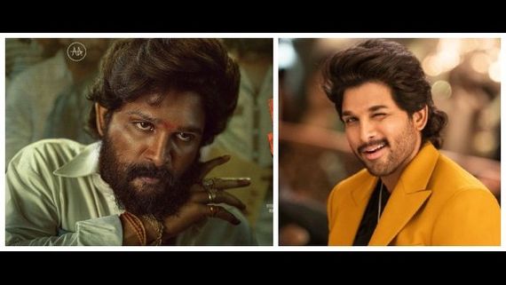  ಬಾಲಿವುಡ್‌ನಲ್ಲಿ ಅಲ್ಲು ಅರ್ಜುನ್‌ಗೆ ಹೆಚ್ಚಿದ ಬೇಡಿಕೆ: ಹಳೆ ಸಿನಿಮಾ ಹೊಸದಾಗಿ ಹಿಂದಿಯಲ್ಲಿ ರಿಲೀಸ್!