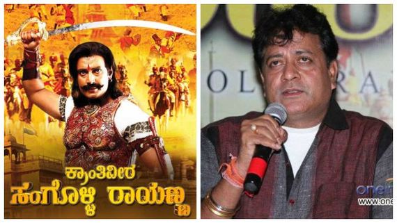 ದರ್ಶನ್ ಸಿನಿಮಾ ನಿರ್ಮಾಪಕ ಆನಂದ್ ಅಪ್ಪುಗೋಳ ಮತ್ತೆ ಬಂಧನ