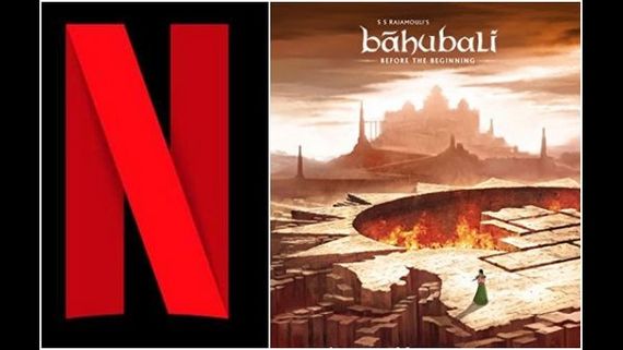 ಮತ್ತೆ ಬಾಹುಬಲಿ ನಿರ್ಮಿಸಲು 150 ಕೋಟಿ ಸುರಿದಿದ್ದ ನೆಟ್‌ಫ್ಲಿಕ್ಸ್ ದಿಢೀರನೇ ಸಿರೀಸ್‌ಗೆ ಅಂತ್ಯ ಹಾಡಿದ್ದು ಏಕೆ? 