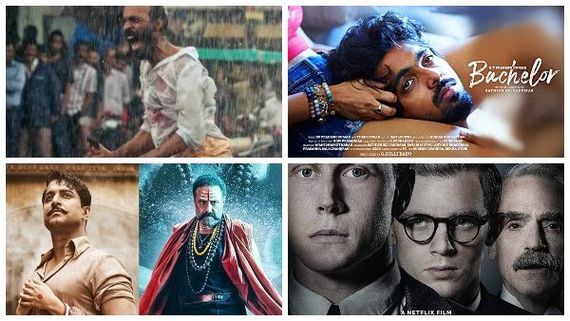 ಈ ವಾರಾಂತ್ಯಕ್ಕೆ ಒಟಿಟಿಯಲ್ಲಿ ನೋಡಬಹುದಾದ ಹಿಟ್ ಸಿನಿಮಾಗಳಿವು 