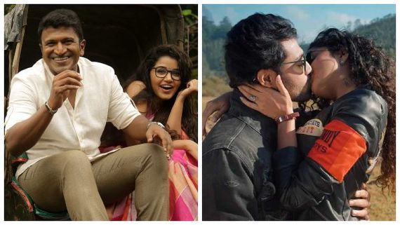 ಸಖತ್ ವೈರಲ್ ಆಗ್ತಿದೆ 'ನಟಸಾರ್ವಭೌಮ' ನಟಿಯ ಲಿಪ್‌ ಲಾಕ್ 