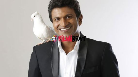 'ರಾಜರತ್ನ' ದೈವಾಧೀನರಾಗಿ 3 ತಿಂಗಳು: ಕುಟುಂಬದಿಂದ ವಿಶೇಷ ಕಾರ್ಯ! 