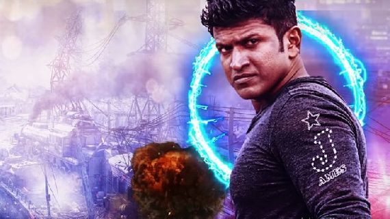 ಪವರ್‌ಸ್ಡಾರ್ 'ಜೇಮ್ಸ್' ಟ್ರೈಲರ್, ಟೀಸರ್ ರಿಲೀಸ್ ಯಾವಾಗ?