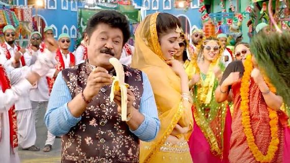 'ಬಾಗ್ಲು ತೆಗಿ ಮೇರಿ ಜಾನ್' ಎಂದು ಅದಿತಿಗೆ ಬೀಗದ ಕೈ ತೋರಿಸಿದ  ನವರಸ ನಾಯಕ ಜಗ್ಗೇಶ್! 