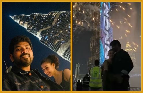ಬುರ್ಜ್ ಖಲೀಫಾ ಮುಂದೆ ನಯನಾತಾರಾ ಹಣೆಗೆ ಮುತ್ತಿಟ್ಟ ವಿಘ್ನೇಶ್ ಶಿವನ್: ಹೊಸ ವರ್ಷದ ಸಂಭ್ರಮ ಹೇಗಿತ್ತು? 
