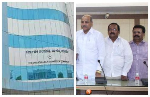  Breaking News: ವೀಕೆಂಡ್  ಕರ್ಫ್ಯೂ ವಿರುದ್ಧ ಅಸಮಧಾನ ವಾಣಿಜ್ಯ ಮಂಡಳಿಯಿಂದ ತುರ್ತು ಸಭೆ 