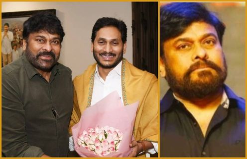 ಆಂಧ್ರ ಸಿಎಂ ಭೇಟಿಯಾದ ಮೆಗಾಸ್ಟಾರ್ ಚಿರಂಜೀವಿ: ಸಿನಿಮಾ ಟಿಕೆಟ್ ಸಮಸ್ಯೆ ಕಥೆ ಏನಾಯ್ತು? 