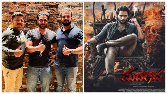 50 ದಿನ ಪೂರೈಸಿದ 'ಮದಗಜ', 2023ಕ್ಕೆ ಇದೇ ಟೀಮ್‌ನಿಂದ ಮತ್ತೊಂದು ಸಿನಿಮಾ 