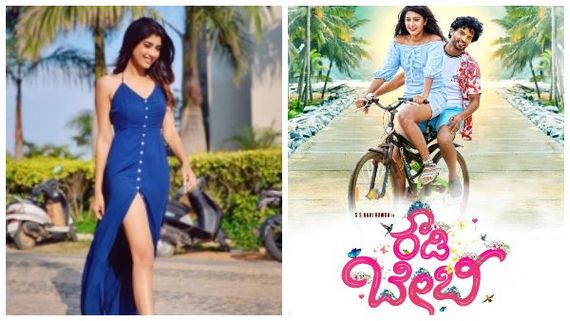 ವೀಕೆಂಡ್ ಕರ್ಫ್ಯೂ ಕ್ಯಾನ್ಸಲ್ ಆಗುತ್ತಿದ್ದಂತೆ 'ರೌಡಿ ಬೇಬಿ'ಯಾದ ದಿವ್ಯಾ ಸುರೇಶ್: ಮ್ಯಾಟರ್ ಏನು? 