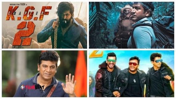 2022 ರ ಬಹುನಿರೀಕ್ಷಿತ ಕನ್ನಡ ಸಿನಿಮಾಗಳಿವು 