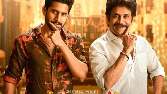 ಸಂಕ್ರಾಂತಿ ವಿನ್ನರ್ ಆಗಿ ಹೊರಹೊಮ್ಮಿದ ಬಂಗಾರರಾಜು