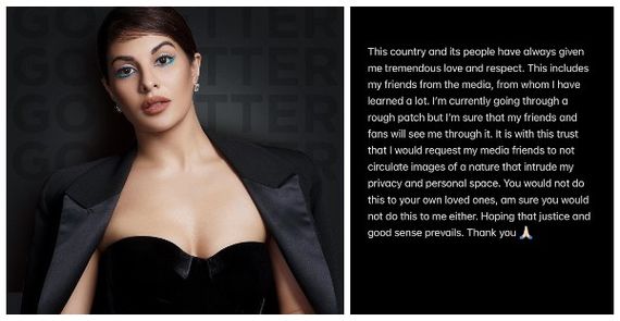 200 ಕೋಟಿ ಪ್ರಕರಣ: ರೊಮ್ಯಾಂಟಿಕ್ ಫೋಟೊ ಬಗ್ಗೆ ಪತ್ರ ಬರೆದ ನಟಿ ಜಾಕ್ವೆಲಿನ್!