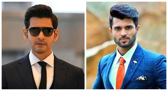 ಅಬ್ಬಬ್ಬಾ! ಮಹೇಶ್ ಬಾಬು, ವಿಜಯ್ ದೇವರಕೊಂಡ ಸಂಭಾವನೆ ಎ‍ಷ್ಟೊಂದಾ?