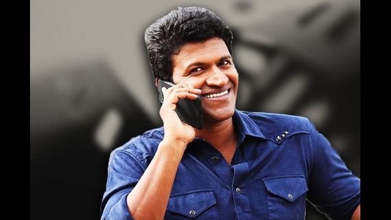 ಪುನೀತ್ ರಾಜ್‌ಕುಮಾರ್ ಮೊಬೈಲ್ ರಿಂಗ್‌ಟೋನ್ ಯಾವುದಾಗಿತ್ತು ಗೊತ್ತೆ? 