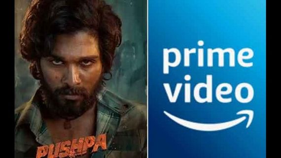 ಅಬ್ಬಾ! 'ಪುಷ್ಪ' ಸಿನಿಮಾಕ್ಕೆ ಇಷ್ಟು ದೊಡ್ಡ ಮೊತ್ತ ಕೊಟ್ಟಿತೇ ಅಮೆಜಾನ್ ಪ್ರೈಂ