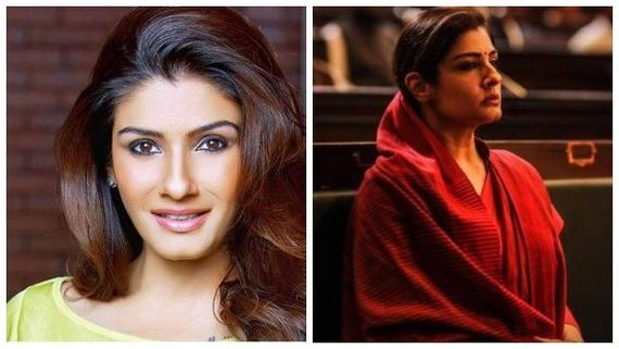 ರಾಜಕೀಯಕ್ಕೆ ಎಂಟ್ರಿ ಕೊಡಲಿದ್ದಾರೆ ರವೀನಾ ಟಂಡನ್: ಪಕ್ಷ ಯಾವುದು? 