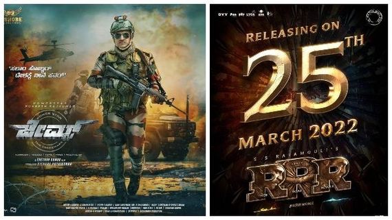  ಮಾರ್ಚ್ 18 ಅಲ್ಲ.. ಏಪ್ರಿಲ್ 28 ಅಲ್ಲ..  RRR ಹೊಸ ರಿಲೀಸ್ ಡೇಟ್: ‘ಜೇಮ್ಸ್’ ದಾರಿ ಸುಗಮ 