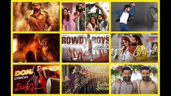  RRR ಪೋಸ್ಟ್‌ಪೋನ್ ಆಗಿದ್ದೇ ಆಗಿದ್ದು, ಸಂಕ್ರಾಂತಿ ಅಖಾಡಕ್ಕಿಳಿದ 8 ತೆಲುಗು ಸಿನಿಮಾಗಳು 