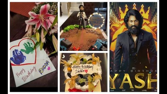 Happy Birthday Yash: ರಾಕಿಂಗ್ ಸ್ಟಾರ್ ಯಶ್ 36ನೇ ಹುಟ್ಟು ಹಬ್ಬ: ಪತ್ನಿ, ಮಕ್ಕಳಿಂದ ವಿಶೇಷ ಉಡುಗೊರೆ! 