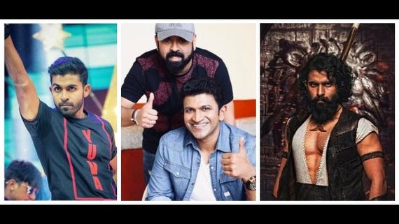 'ಯುವ ರಾಜ್‌ಕುಮಾರ್' ಲಾಂಚಿಂಗ್ ಚಿತ್ರ ಬದಾವಣೆ: ಸಂತೋಷ್ ಆನಂದ್‌ರಾಮ್ ಎಂಟ್ರಿ! 