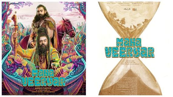  ಶಾನ್ವಿ ಶ್ರೀವತ್ಸವ್ ಮಲಯಾಳಂ ಸಿನಿಮಾ 'ಮಹಾವಿರ್ಯಾರ್' ಫಸ್ಟ್ ಲುಕ್ ರಿಲೀಸ್: ಹೈಲೈಟ್ ಏನು? 