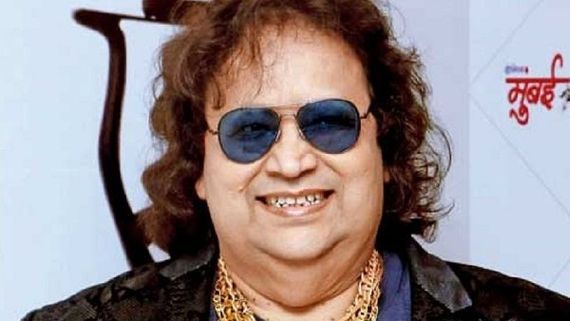 ಖ್ಯಾತ ಸಂಗೀತ ನಿರ್ದೇಶಕ, ಗಾಯಕ 'ಬಪ್ಪಿ ಲಹಿರಿ' ನಿಧನ!