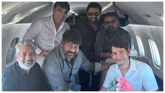  ಆಂಧ್ರ ಸಿಎಂ ಭೇಟಿ ಮಾಡಲು ತೆರಳಿದ ಚಿರಂಜೀವಿ, ಮಹೇಶ್ ಬಾಬು, ಪ್ರಭಾಸ್, ರಾಜಮೌಳಿ: ಯಶಸ್ವಿಯಾಗುತ್ತಾ ಭೇಟಿ? 