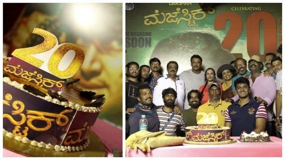  'ಕ್ರಾಂತಿ' ಸೆಟ್ಟಲ್ಲಿ 'ಮೆಜೆಸ್ಟಿಕ್' ಸಿನಿಮಾದ ಸಂಭ್ರಮ: ಹೇಗಿತ್ತು ಸೆಲೆಬ್ರೆಷನ್? ಫೋಟೊ ನೋಡಿ 