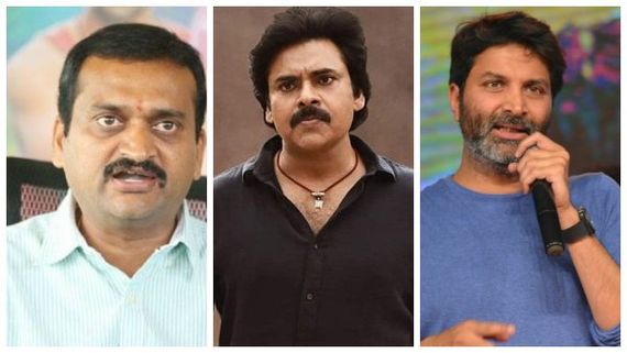 ಪವನ್ ಕಲ್ಯಾಣ್ ಆಪ್ತ ಗೆಳೆಯನ ಆಡಿಯೋ ವೈರಲ್, ನಿರ್ದೇಶಕನ ಬಗ್ಗೆ ದೂರು