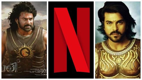 'ಬಾಹುಬಲಿ'ಯ ಕೈ ಬಿಟ್ಟ ನೆಟ್‌ಫ್ಲಿಕ್ಸ್‌ನ ಕೈಹಿಡಿದ 'ಮಗಧೀರ'