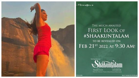 ಜಲಪಾತದ ಮುಂದೆ ನಿಂತು ಜೀವನದ ಬಗ್ಗೆ ಪಾಠ ಮಾಡಿದ ಸಮಂತಾ: 'ಶಾಕುಂತಲಂ' ಫಸ್ಟ್‌ಲುಕ್ ಕಥೆಯೇನು? 