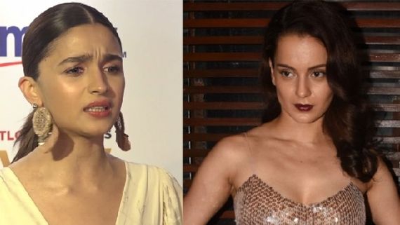 ಆಲಿಯಾ ಭಟ್ ಚಿತ್ರದ ವಿರುದ್ಧ ಕಂಗನಾ ರಣಾವತ್ ಕಿಡಿ