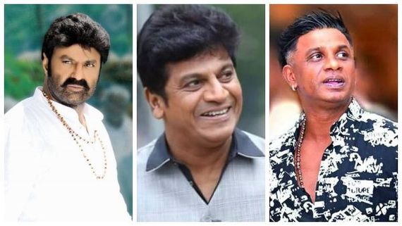 ಶಿವಣ್ಣನ ಸಿನಿಮಾ ರೀಮೇಕ್‌ನಲ್ಲಿ ಬಾಲಕೃಷ್ಣ, ದುನಿಯಾ ವಿಜಯ್‌ ಪಾತ್ರವೇನು? 