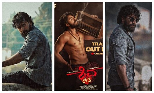 ಡಾ.ರಾಜ್‌ಕುಮಾರ್ ಮೊಮ್ಮಗ ಧೀರೆನ್ ರೌದ್ರಾವತಾರ ನೋಡಿದ್ರಾ? 