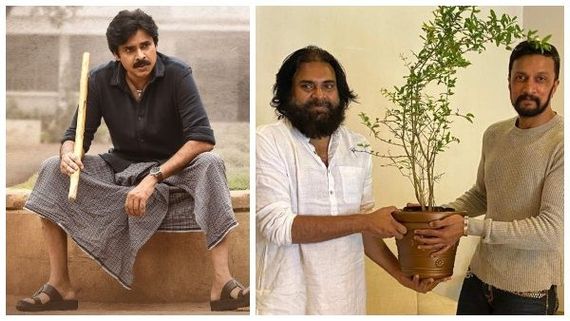 'ಭೀಮ್ಲಾ ನಾಯಕ್' ಟ್ರೇಲರ್ ನೋಡಿ ಸುದೀಪ್ ಅಭಿಮಾನಿಗಳು ಖುಷಿ: ಕಾರಣ?
